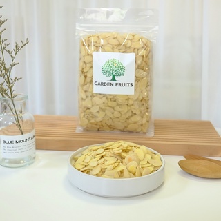 Almond Sliced Blanched อัลมอนด์สไลด์ (แบบดิบ) นำเข้าจากอเมริกา วัตถุดิบทำเบเกอรี่ เกรด A By Garden Fruits