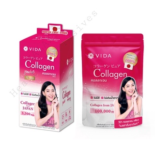 Vida Collagen Pure(ชมพู)[กล่อง10ซอง / ถุง100G.]