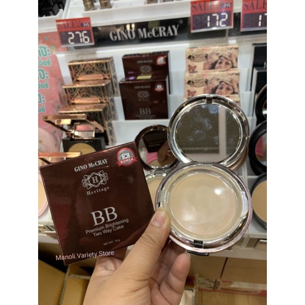 Beauty Buffet Gino Mccray Heritage BB powder SPF 37  แป้ง บีบี พรีเมียม (14 กรัม)