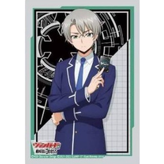 Bushiroad Sleeve Vanguard D-TD03 Raika Koshiba Skyfall Executors