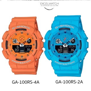 G-SHOCK รุ่น GA-100RS ประกัน cmg 1 ปี ร้าน Excel-watch