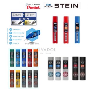 ไส้ดินสอกด Pentel Ain Stein 0.3 / 0.5 / 0.7 / 0.9