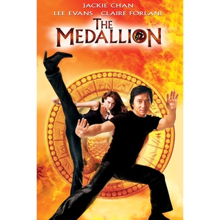 The Medallion ฟัดอมตะ (2003) DVD Master พากย์ไทย หนังเฉินหลง