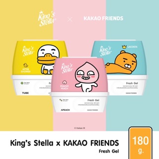 เจลน้ำหอมปรับอากาศ KAKAO FRIENDS   King’s stella fresh gel 180g.