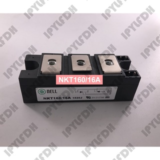 โมดูลพาวเวอร์ไทริสเตอร์ NKT160 08A NKT160 12A NKT160 14A NKT160 16A NKT160 18A