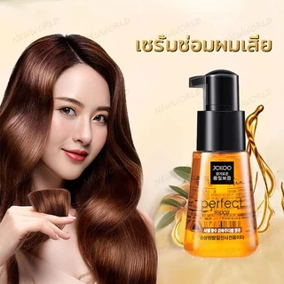 บำุงเส้นผม เซรั่มซ่อมผมเสีย JCKOO Repair Hair Serum เซรั่มซ่อมผมเสีย ดูแลผม ซ่อมแซมผมแห้งเสีย（389）