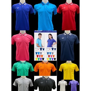 12-589 เสื้อโปโลชายสีพื้นแกรนด์สปอร์ต ตัดต่อลายที่บ่าและปกเสื้อมี12สี