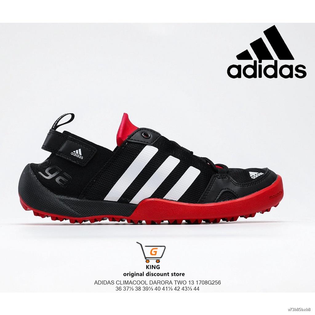 ผลิตภัณฑ์ใหม่Adidas Climacool Daroga Two 13 Adidas รองเท้าเดินป่า 