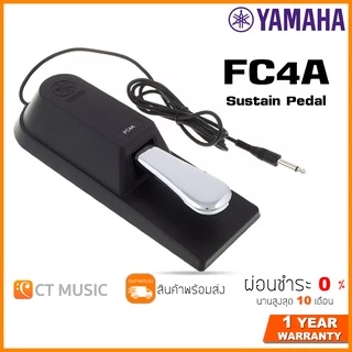 Yamaha FC4A Sustain Pedal