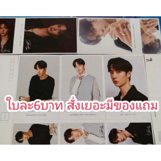 Postcard แบ่งขายดูรูปทักแชท ปรมาจารย์ลัทธิมาร 5บาท ภาพชัดมาก