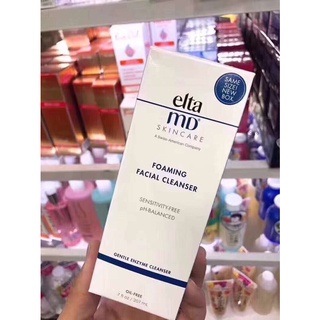 Elta MD Skin Care Gentle Foaming Facial Cleanser Amino Acid คลีนเซอร์โฟมทำความสะอาดหน้า 207 มล.