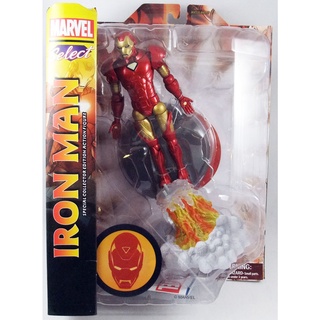 ของเล่นมาเวล ฟิกเกอร์ Marvel Select Iron Man Figure