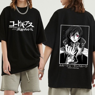 เสื้อผ้าผชเสื้อยืดแขนสั้น พิมพ์ลายการ์ตูนอนิเมะ Cool Code Ge Lelouch โอเวอร์ไซซ์ สไตล์ฮาราจูกุ แฟชั่นฤดูร้อน 2021S-5XL