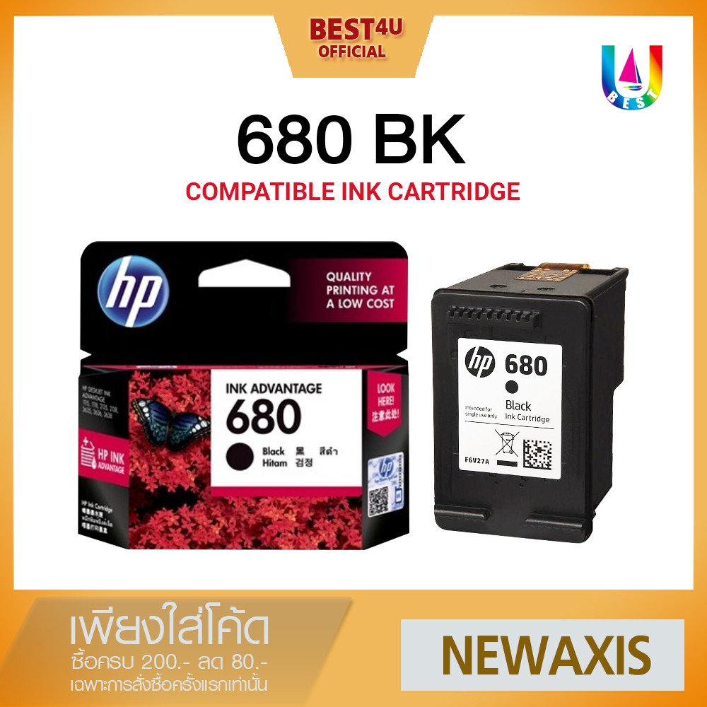 HP 680 BK / HP 680 CO/HP680BK/HP680CO/HP680/HP 680/2135/2675/2676/3775/3835/3775/3776/3777/1115/1118/2135 HP Deskjet Ink