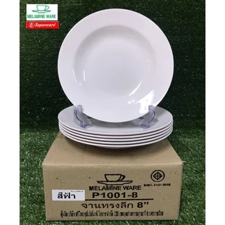 จานเมลามีนทรงลึก 8" ( จำนวน 6 ใบ ) Melamineware by ศรีไทยซุปเปอร์แวร์ ( เมลามีนแท้ 100% )