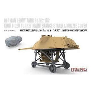 MENG Model SPS-061 German Heavy Tank Sd.Kfz.182 King Tiger Turret Maintenance Stand &amp; Muzzle Cover (Resin)