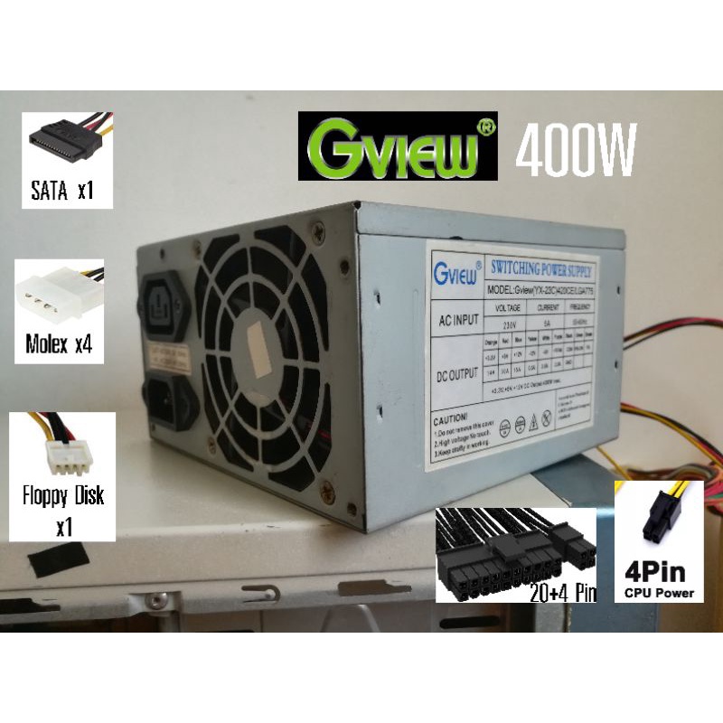 Power supply Gview 400w
