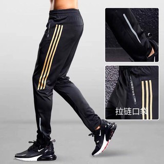 กางเกง ขายยา Jogger Pants กางเกงลำลองลายพราง กางเกงกีฬาชาย