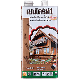 เชนไดร้ท์ (CHAINDRITE) ยากำจัดปลวกแบบทา ขนาด (กล.จุ 5ลิตร) สีใส/สีชา/สีน้ำตาลดำ