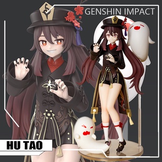 ใหม่ โมเดลฟิกเกอร์ PVC อนิเมะ Genshin Impact Hu Tao Kawaii ขนาด 20 ซม. 2022 ของเล่น ของขวัญแฟนคลับ ของสะสม