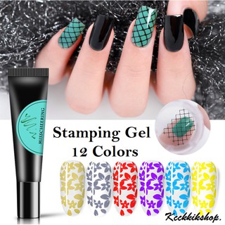 สีเจลปั๊มเล็บ สีเจล สีปั้มลายเล็บ สีสำหรับปั๊มลาย Stamping gel ขนาด 8 ML.