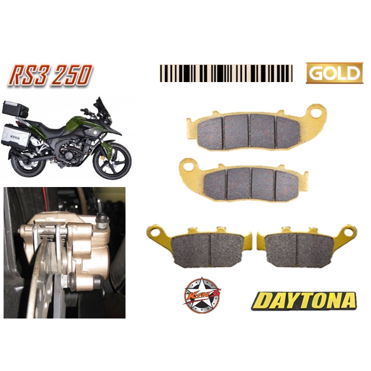 ผ้าเบรค KTNS DISC RS3 250 GOLD QUALITY MOTORSPORT