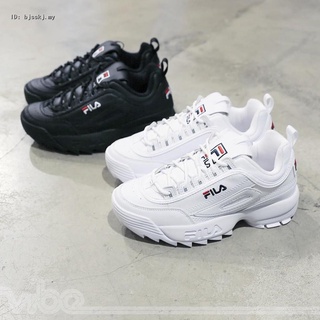 fila disruptor a