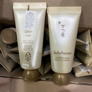 Sulwhasoo Clarifying Mask 35ml มาสก์ชนิดลอกออก จากโซลวาซูล ช่วยขจัดเซลล์ผิวเสื่อมสภาพและสิ่งสกปรก ราคา 170 บาท