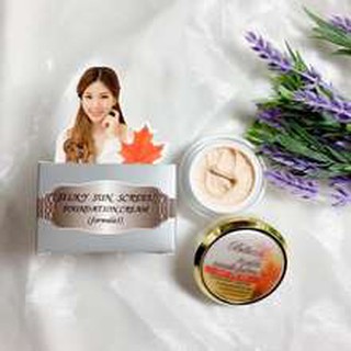 Belleza Silky Sunscreen ครีมกันแดดผสมแป้งรองพื้น กันแดดเบริซ่า กันแดดใยใหม