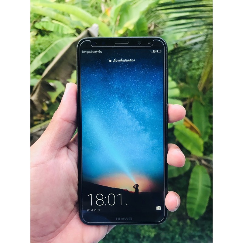 Huawei Nova 2i แรม4 รอม64 สภาพสวย (ขายแล้ว)