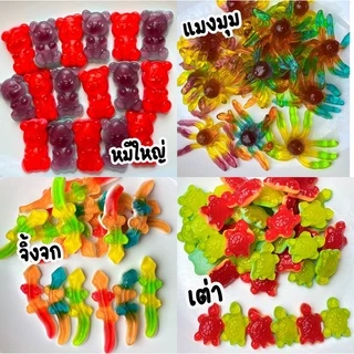 ขายส่ง!!! เยลลี่ Trolli 1 กิโลกรัมของแท้‼️ แบ่งขาย เคี้ยวเพลินมีหลายแบบหลายรสชาติ ราคาถูก หนึบๆหนับๆ หอมมากค่ะ