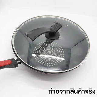 Monza ฝาครอบเอนกประสงค์ ฝาแก้ว ฝาหม้อ ฝากระทะ ขนาด 33 cm. NO.Y022