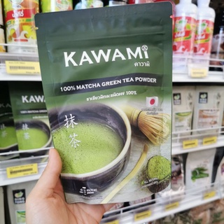 ชาเขียวมัทฉะ ผงชาเขียว ผงมัทฉะ ชาเขียวมัทฉะชนิดผง 100% kawami