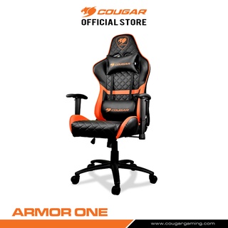 COUGAR ARMOR ONE : Gaming Chair เก้าอี้เกมมิ่ง เก้าอี้เล่นเกม รับได้ 120 กก. ประกัน 1 ปี