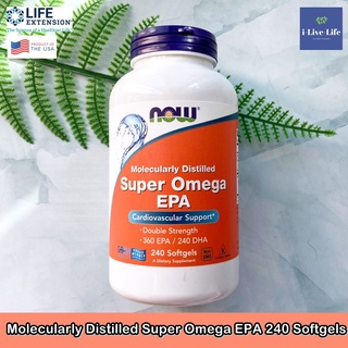 ซุปเปอร์โอเมก้า Molecularly Distilled Super Omega EPA 240 Softgels - Now Foods หัวใจและหลอดเลือด