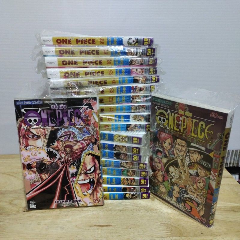 One Piece 67 90 ม อสองแยกเล ม Shopee Thailand