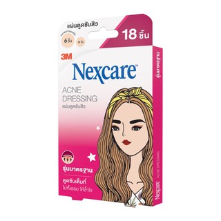 NEXCARE ACNE DRESSING แผ่นดูดซับสิว รุ่นมาตรฐาน 18 ชิ้น