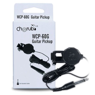 Cherub WCP-60G Guitar Pickup ปิ๊กอัพ กีตาร์