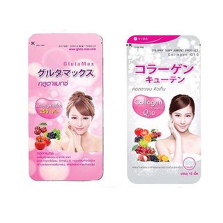 Vida Collagen Q10 + GlutaMax วีด้า คอลลาเจน+กลูต้าแมกซ์ กลูต้าไธโอน 250มก. (ขายยกกล่อง) 🌈