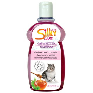 Silky care Cat and Kitten 400 ml ซิลกี้ แคร์ แชมพูสำหรับลูกแมวและแมวทุกสายพันธุ์ 400 มล.