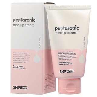 SNP Prep Peptaronic Tone Up Cream สินค้าเกาหลี แท้ 100% สตอคแน่น ๆ พร้อมส่งมากๆ