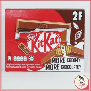 ช็อกโกแลตขนมสอดไส้เวเฟอร์KitKat**Nestle**ช็อกโกแลตนมสอดไส้เวเฟอร์**408กรัม/24ห่อ