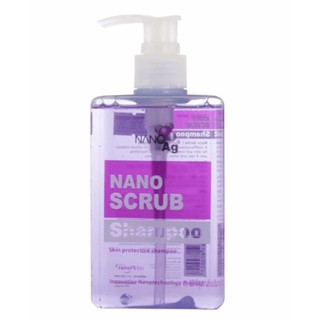 Nano Scrub 280 ml แชมพู นาโนสครับ สุนัข แมว สูตรอ่อนโยน ฆ่าเชื้อโรค ลดกลิ่นตัว