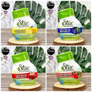 [Stur] Liquid Water Enhancer Love Water Naturally 0 Calories Sugar High Antioxdant Vit. C 48 ml ไซรัป น้ำตาล 0%