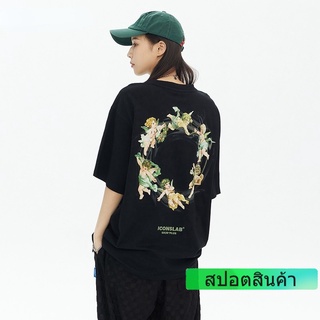 เสื้อยืดแขนสั้น ผ้าฝ้าย ขนาดใหญ่ พลัสไซซ์ สําหรับผู้ชาย ไซซ์ S - 7XL