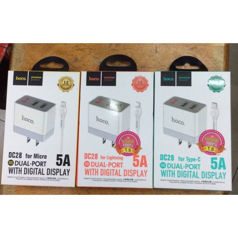 Hoco DC28 Micro /iPhone/Type C2USB หัวชาร์จ+สายชาร์จ 5A ของแท้100%