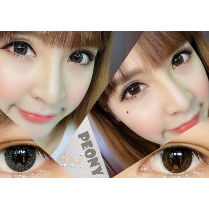 คอนแทคเลนส์ Peony  Grayสีเทา & Brownสีน้ำตาล (Beautylens)เลนส์อั้มค่าอมน้ำ55% สายตา 50-700