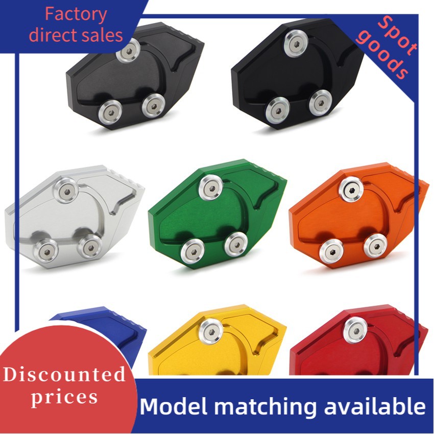 ขาตั้งด้านข้างรถจักรยานยนต์ขยายแผ่น Kickstand Extension สําหรับ Kawasaki ZX1400 Ninja ZX14/ZX14R ZX1