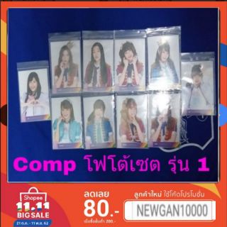 🔔🔔BNK48 Photoset BNK Festival Comp รุ่น1( มีชำระเงินปลายทาง)🔔🔔