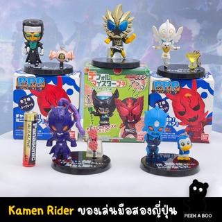 มาสไรเดอร์ คาเมนไรเดอร์ โมเดล Modle Kamen Rider ของเล่นมือสองญี่ปุ่น